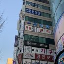 요가 C | [인천/주안] 자세 교정을 위한 필라테스 도전후기 마인드바디필라테스&amp;요가 주안점