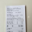 투썸플레이스(안산중앙역점) | 투썸플레이스 우베라떼 아박