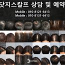 경기도 수원시 팔달구 권광로175번길 이미지