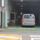 용산1급자동차정비 이미지
