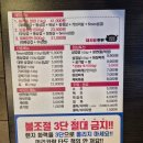 돼지몽 한판 네이버블로그