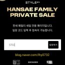 모이몰른앤컬리수 이미지