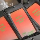 에자일몽키 이미지
