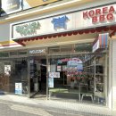 청기와숯불갈비 | 부산 서면 숯불갈비 맛집 청기와타운 솔직 후기