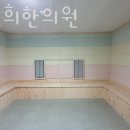 천호경희한의원 이미지