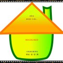 연산백련로 1번길 이미지