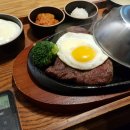 어흥식당 - 428151 | 어흥식당