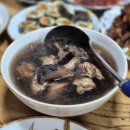 사랑궁한정식 이미지