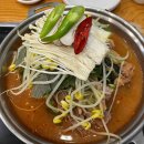 더일품얼큰순대국&뼈해장국 이미지