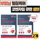 셀렌 이미지
