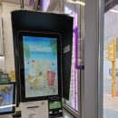 더벤티검단호반써밋점 이미지