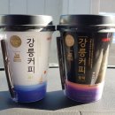 가도커피 이미지
