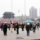 은천산업 이미지