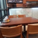 대방싸리집 이미지