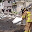 울릉주유소 이미지