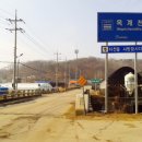 연천 미라클타운 이미지