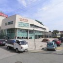 강진복지타운 이미지