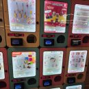 뚱이네뽑기샵 | 수원 행궁동 소품샵 뮤니버스 후기