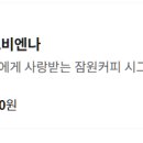 로스톨로지