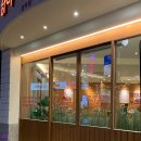 하마네아구찜 상무점 | 상무지구 밥집 하마네아구찜 내돈내산 n번째 방문+배달이용