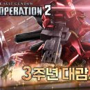 대감