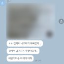 남일가든 | 절대적이어서 위험한