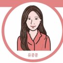 푸르네일스튜디오