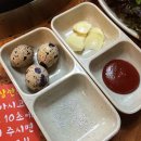 오남매닭갈비 네이버블로그