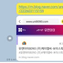 (주)케이엠씨