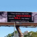 ‘백신 불신’ 세계 1위…“백신 6종류 한꺼번에...