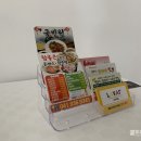 웅천효마트 이미지