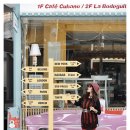 신흥시장 이미지