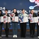 인헬스케어 이미지