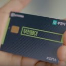 GS25부천고강 이미지