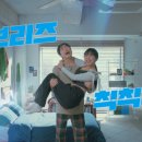 라임&리듬 이미지