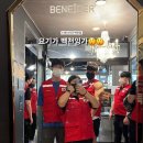 비나이더 피트니스 백천점 이미지