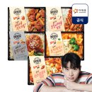 "온더고 도시락" 후기 가쟈왔어요!!! (내돈내산)