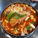남천묵은지족발탕