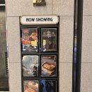 리얼피씨 | 영화 살목지 본 짧은감상평 (살목지 쿠키영상 유무) | 시흥장현 롯데시네마