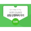 모공클리닉