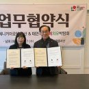 베니키아호텔 서산 이미지