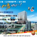 더폼
