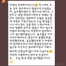 꿈뜰학원 | 마감/ [재지원 꿈뜰]아시아나항공 승무원 재지원 특강