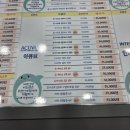 이례디자인 | 수원시청역 안경점 비즈안경 할인후기