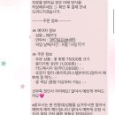 화색 | 울산 상견례 첫 인사 꽃집 화색 화병 선물 내돈내산 후기