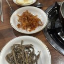 황소곱창 한판구이 이미지