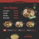 성신주유소 이미지