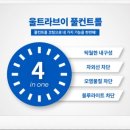 안경만들기 이미지