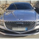 대안자동차공업사 | 김해 제네시스 자동차 외형복원 전문점 앞범퍼 수리 완료