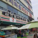 센스노래궁